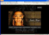 Sandra Aliaga, agencia de modelaje y eventos
