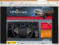 Corporación UNIMOTORS